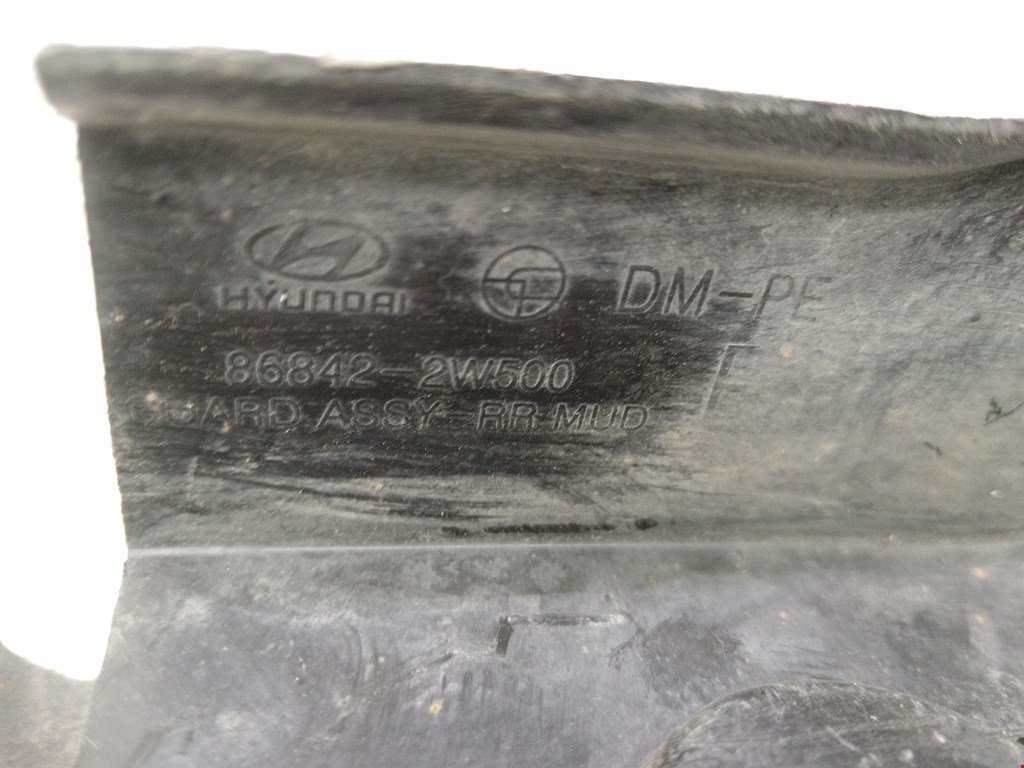 Гидроаккумулятор (груша) буль задний HYUNDAI Santa Fe DM 2012-2018