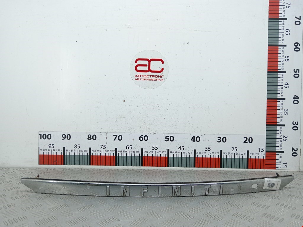 Накладка декоративная (молдинг) крышки (двери) багажника Infiniti FX 2 (S51) (2008-2013)