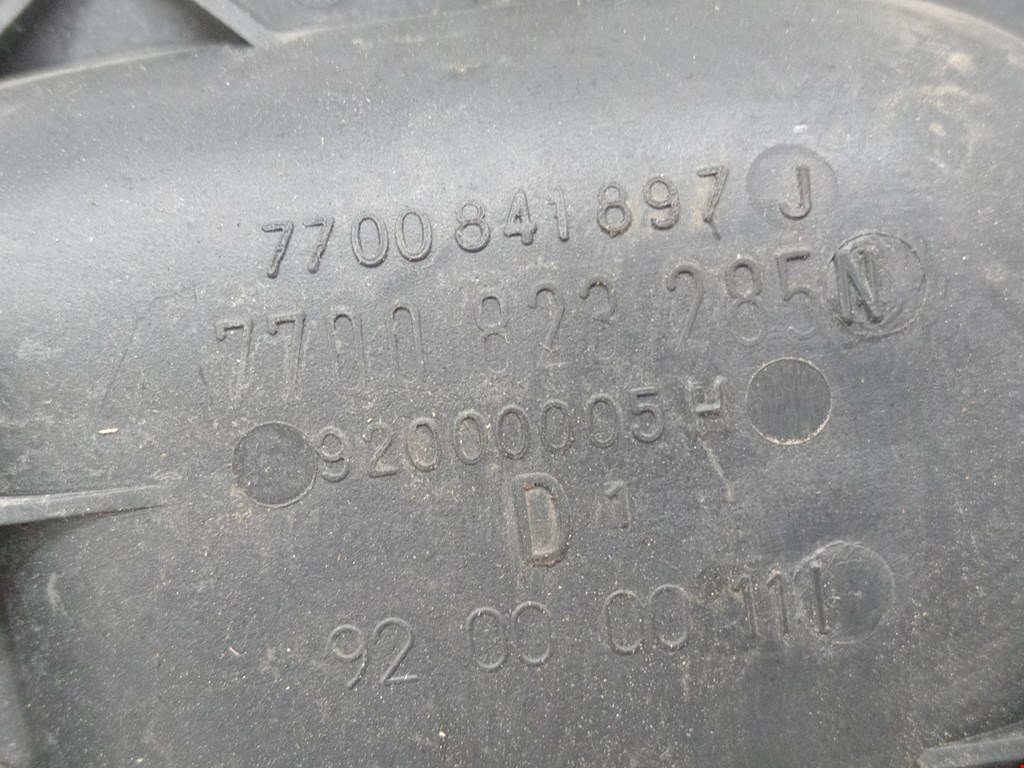 Ручка дверная передняя внутренняя правая RENAULT Laguna 1993-2000