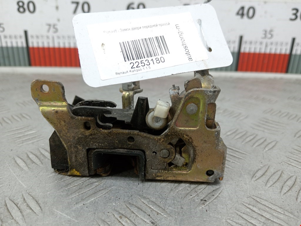 Замок двери передней правой RENAULT Kangoo 1997-2008