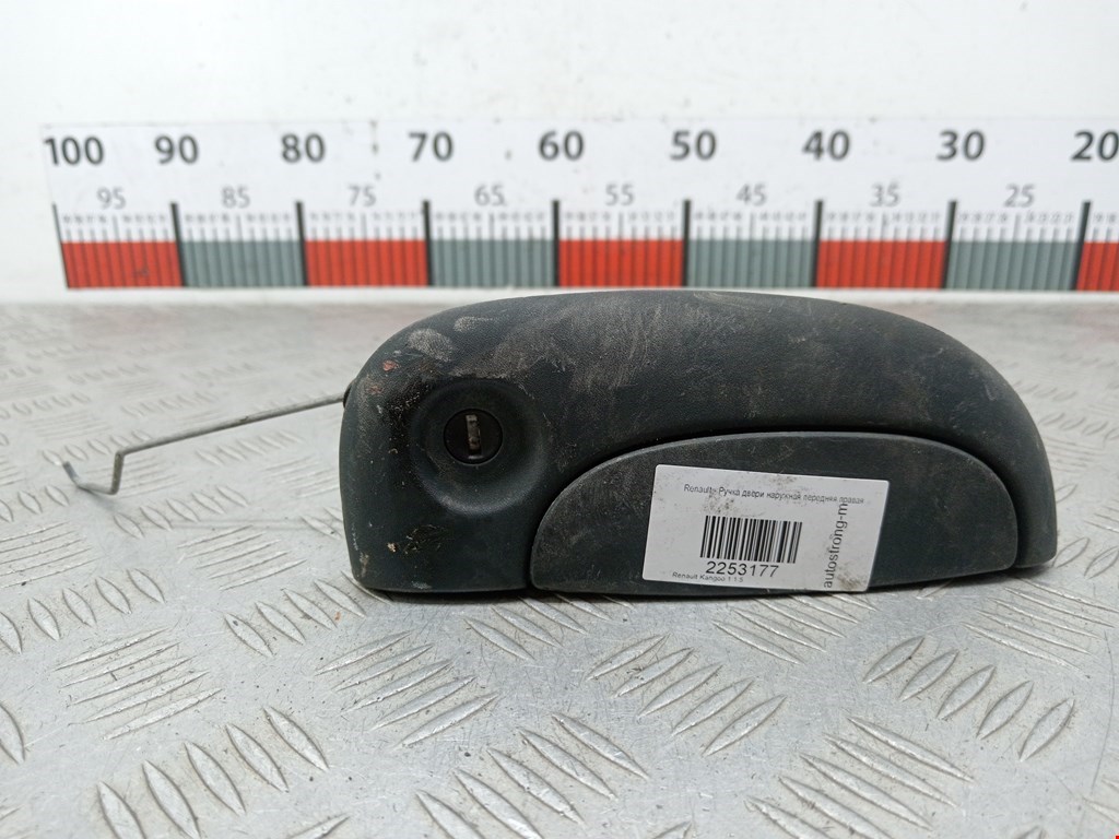 Ручка двери передней наружная правая RENAULT Kangoo 1997-2008