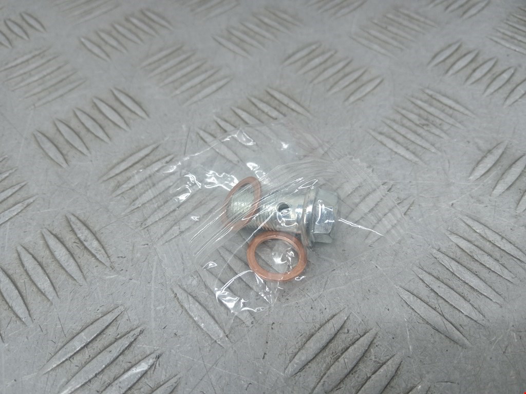 Трубка тормозная AUDI A4 B5 1995-2001