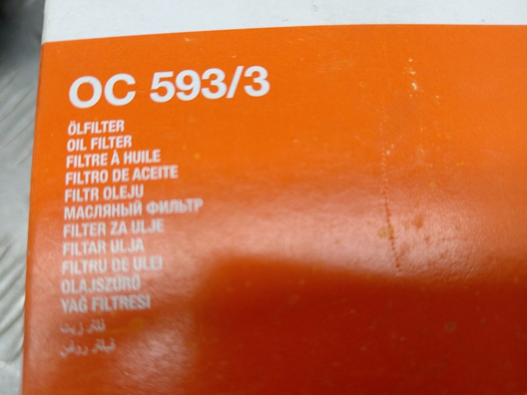 Фильтр масляный VOLKSWAGEN Passat B7 2011-2015