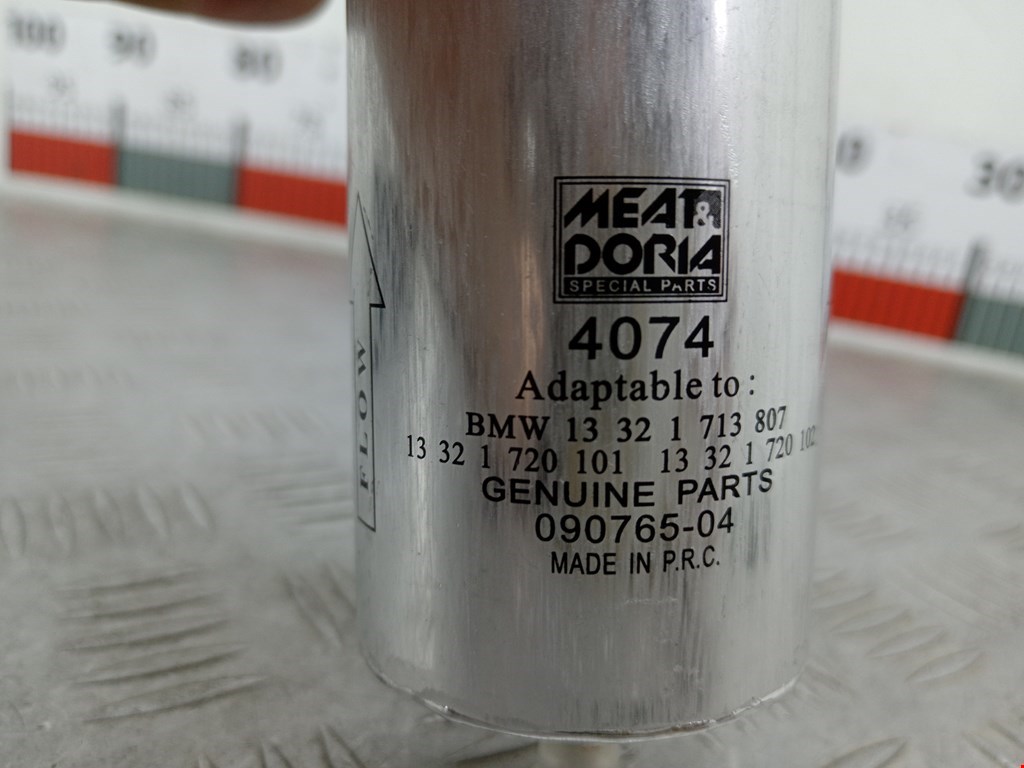 Фильтр топливный BMW 3er E36 1991-2000