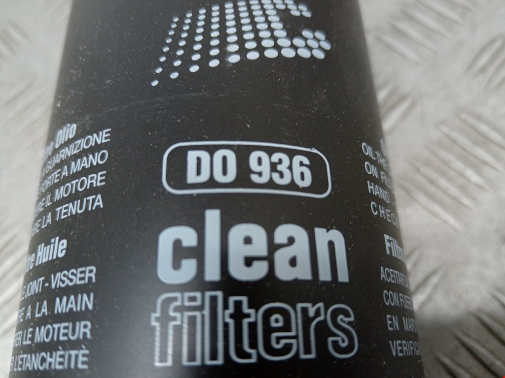 Фильтр масляный AUDI 80 B4 1991-1996