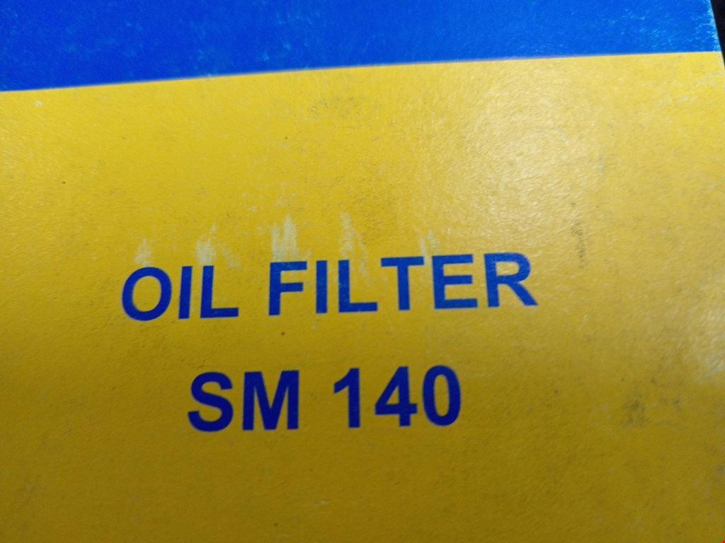 Фильтр масляный NISSAN Patrol Y60 1988-1997