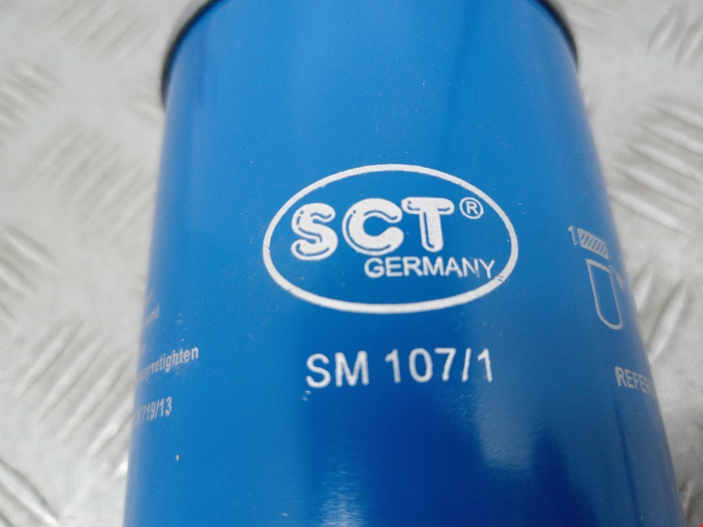 Фильтр масляный AUDI 100 C3 1982-1991