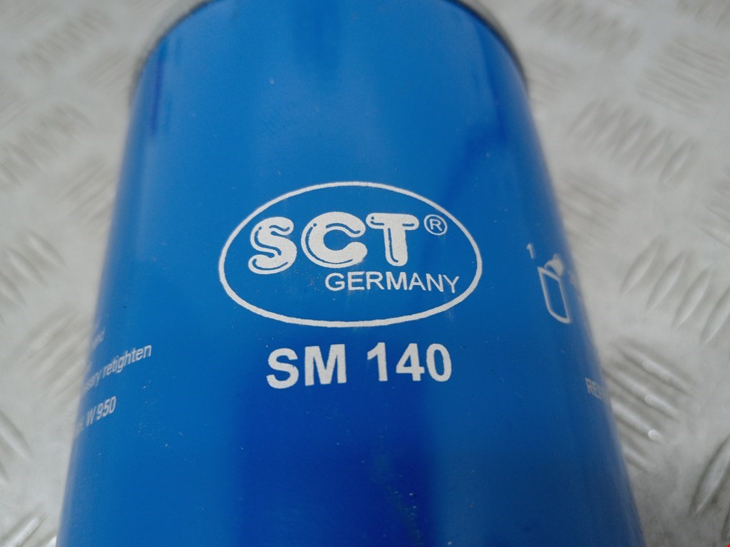 Фильтр масляный NISSAN Patrol Y60 1988-1997