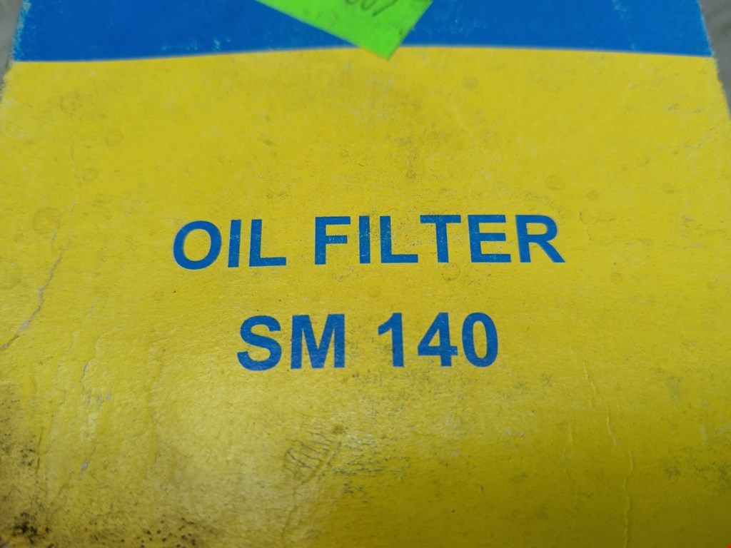 Фильтр масляный NISSAN Patrol Y60 1988-1997