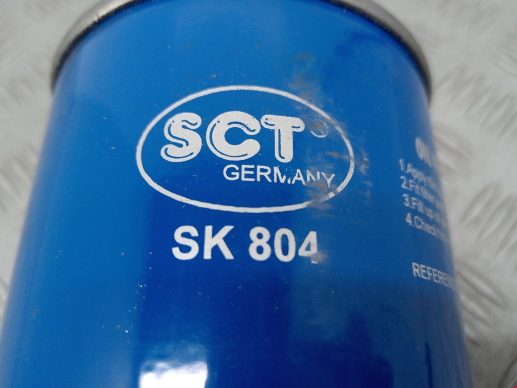 Фильтр масляный TOYOTA Corolla E110 1997-2002