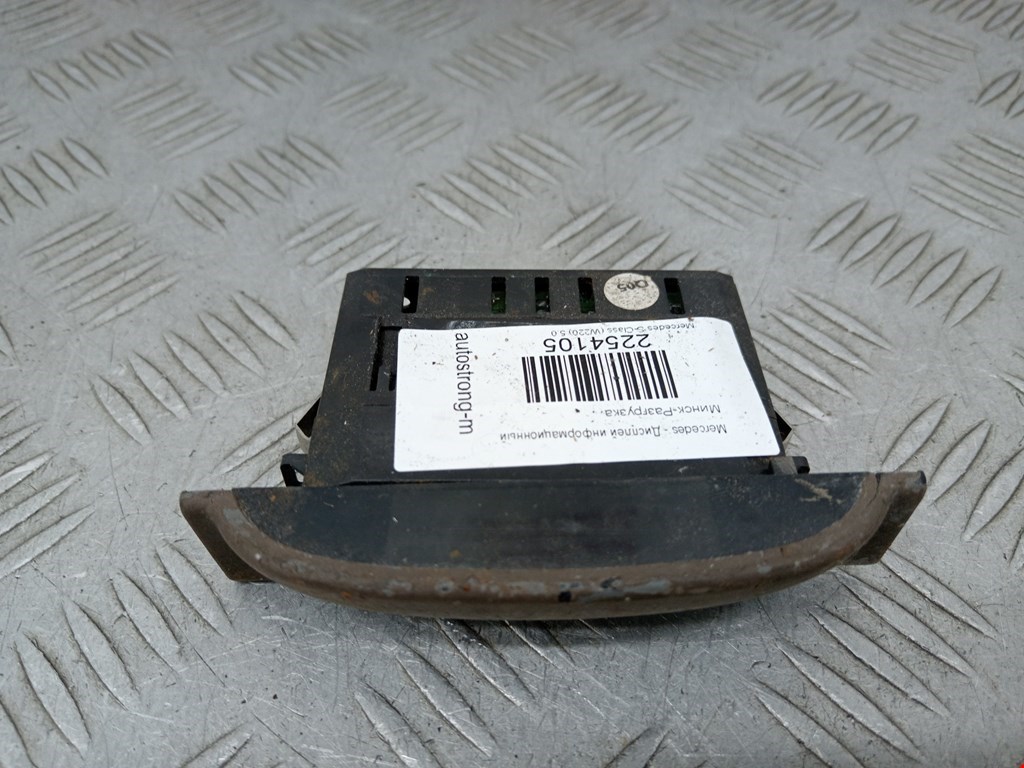 Дисплей информационный (компьютера) MERCEDES-BENZ S-Class IV W220 1998-2005