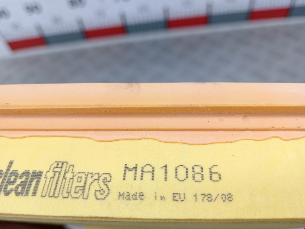 Фильтр воздушный VOLVO V40 I 1995-2004