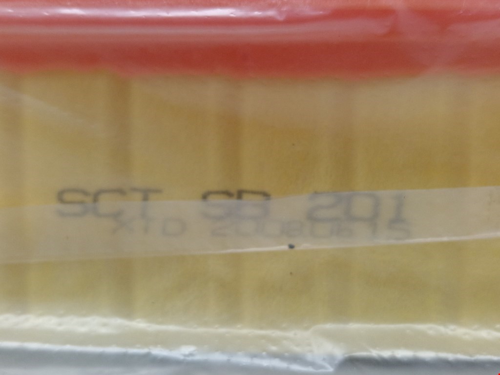 Фильтр воздушный LADA (VAZ) Kalina 1 2004-2013