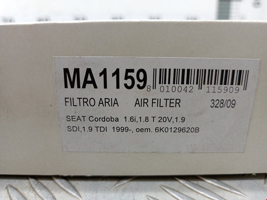 Фильтр воздушный VOLKSWAGEN Caddy II 1995-2004