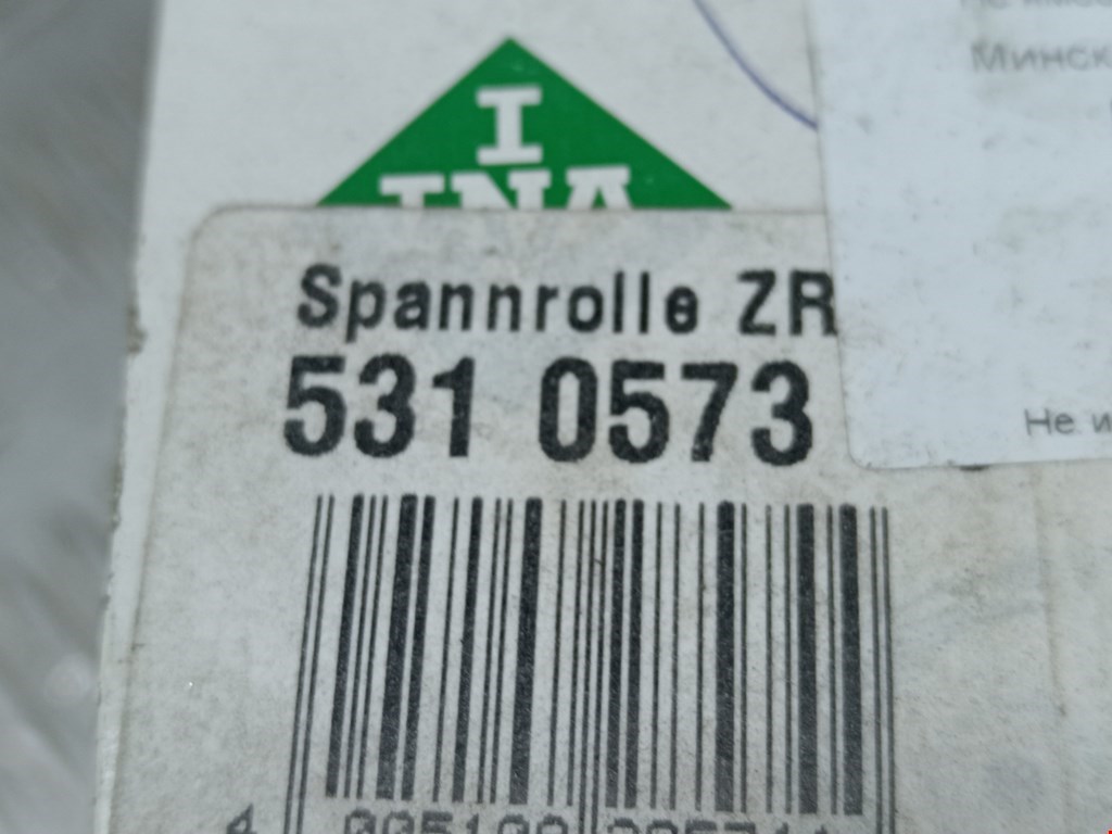 Ролик натяжителя SKODA Superb 2002-2008