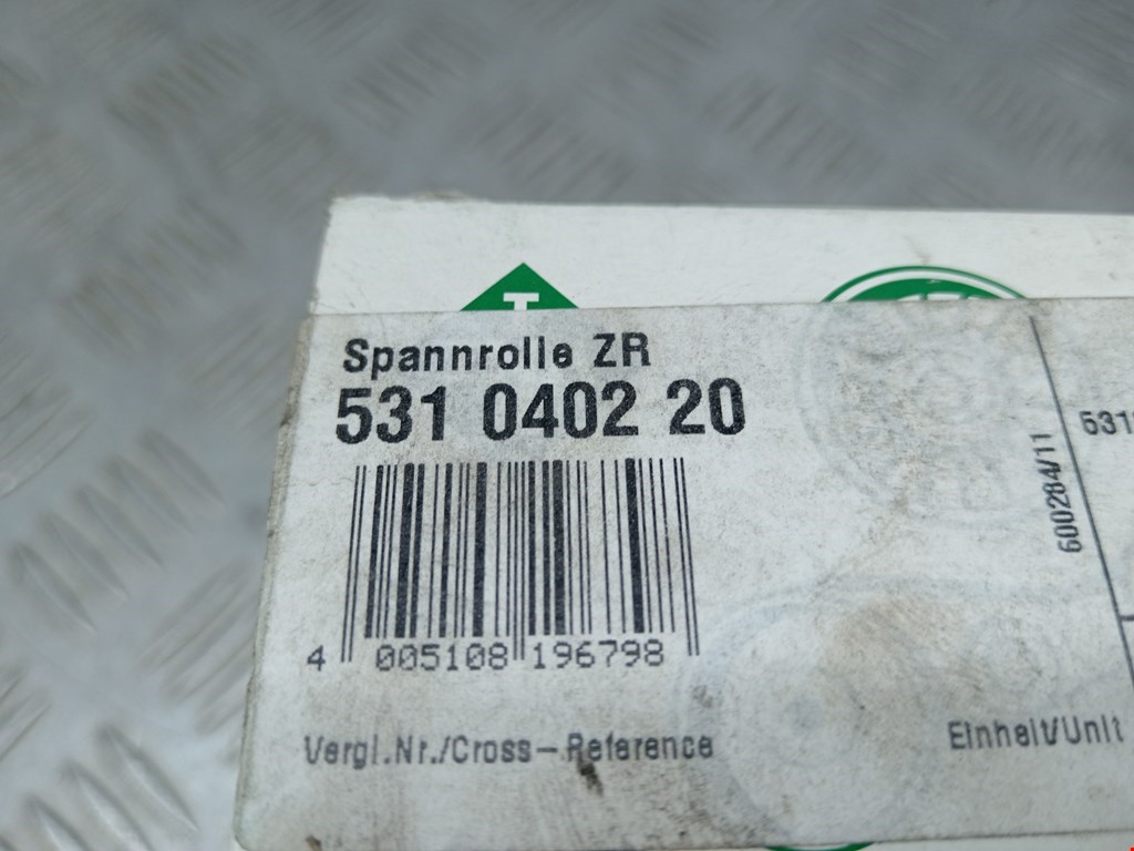 Ролик натяжителя VOLKSWAGEN Passat B5 1997-2005