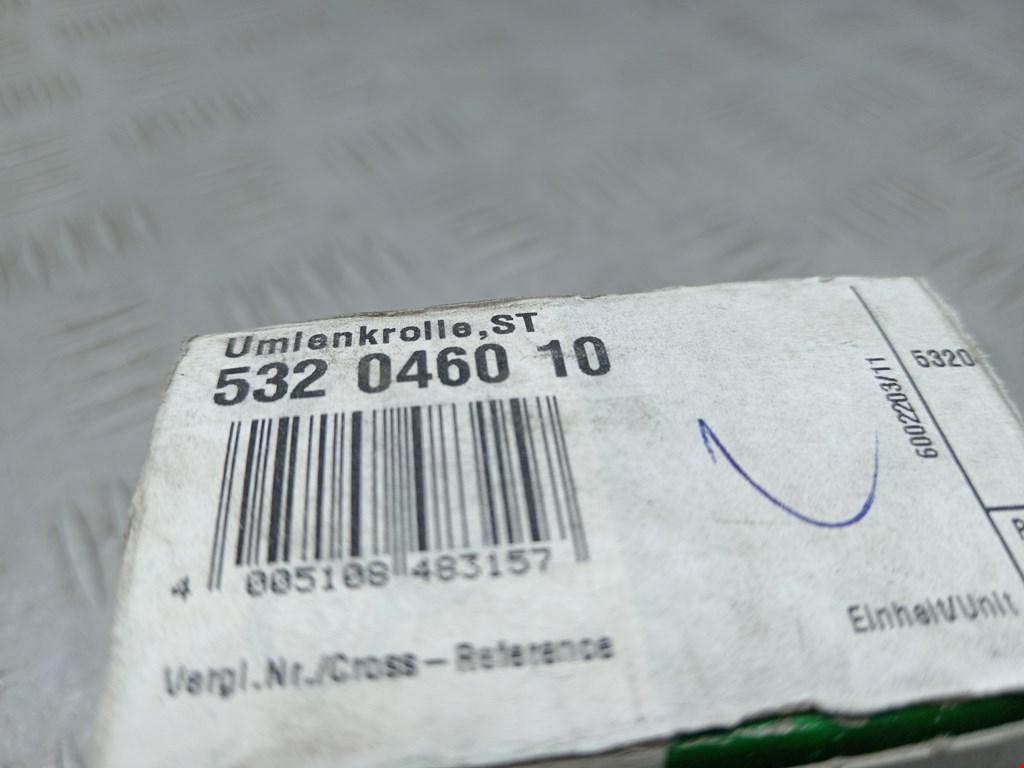 Ролик натяжителя CITROEN C5 I 2001-2008