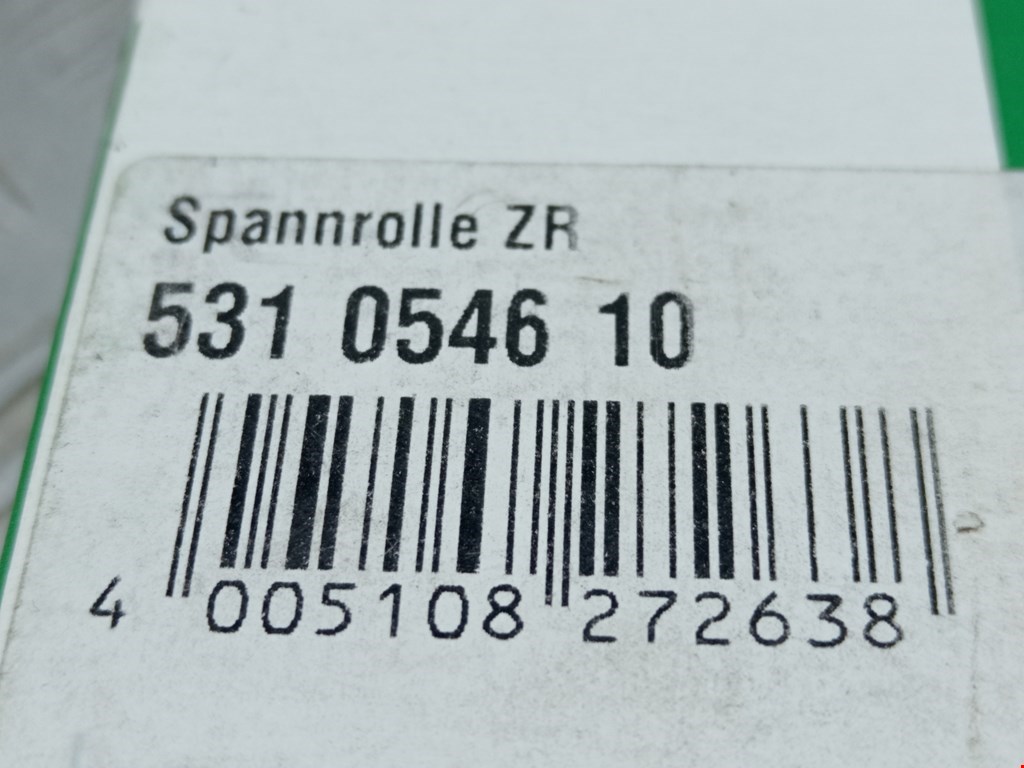 Ролик натяжителя CITROEN C5 I 2001-2008