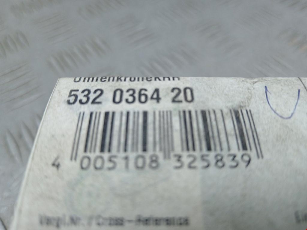 Ролик натяжителя MITSUBISHI Space Star 1999-2006