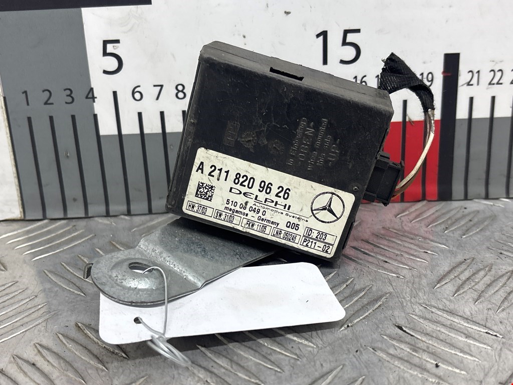 Блок управления сигнализацией Mercedes CLS-Class (W219) (2004-2010)