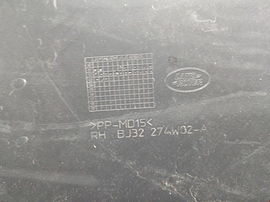 Обшивка двери задняя правая LAND ROVER Range Rover Evoque 2011-2018