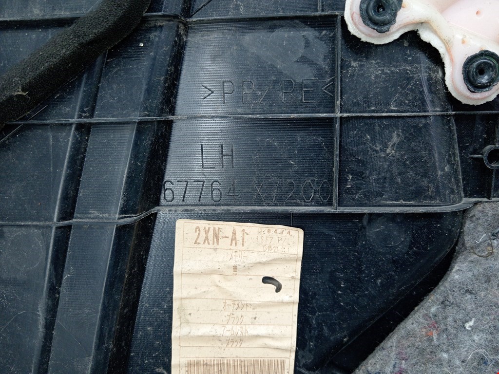 Обшивка двери передняя левая LEXUS IS 2013-н.в.