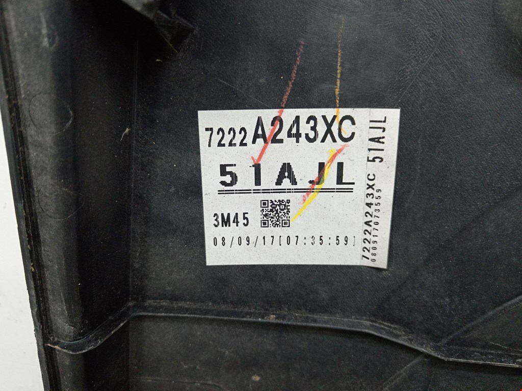 Обшивка двери задняя левая MITSUBISHI Pajero IV 2006-2022