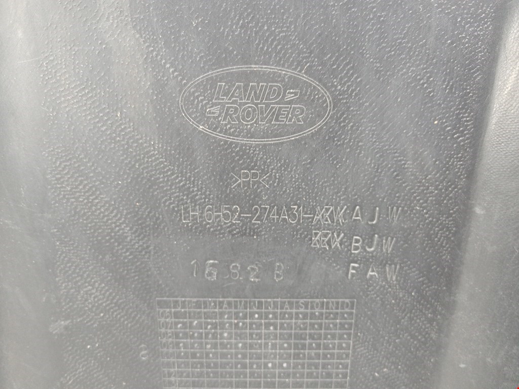 Обшивка двери задняя левая LAND ROVER Freelander II 2006-2014