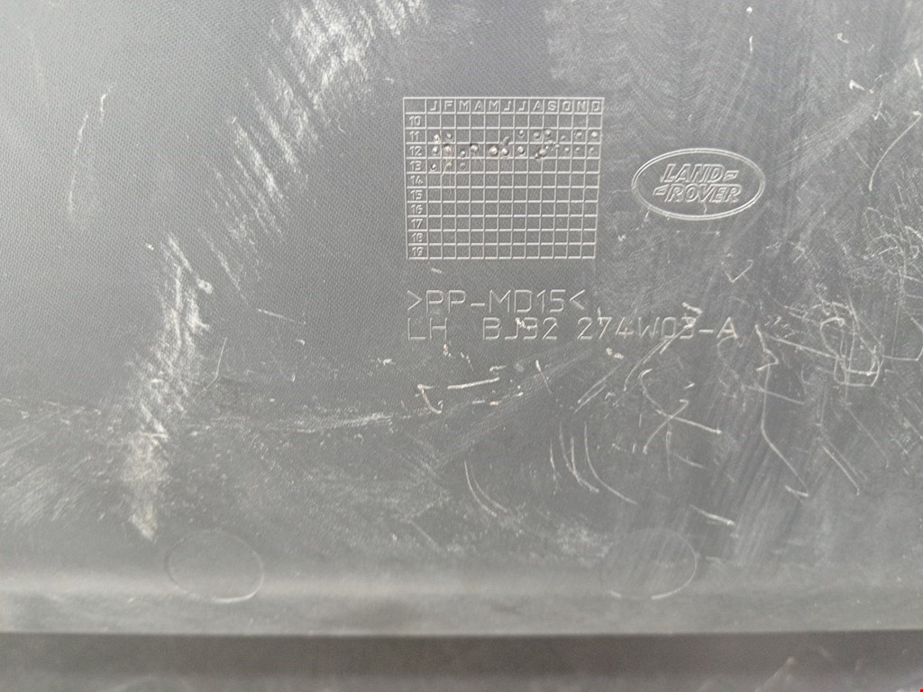 Обшивка двери задняя левая LAND ROVER Range Rover Evoque 2011-2018