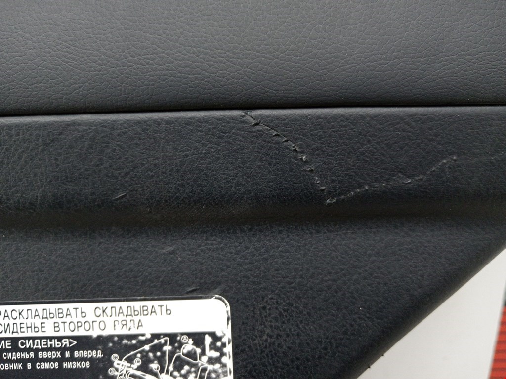 Обшивка двери задняя правая TOYOTA Land Cruiser 200 2007-2021