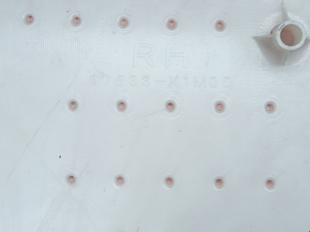 Обшивка двери задняя правая TOYOTA Land Cruiser 200 2007-2021