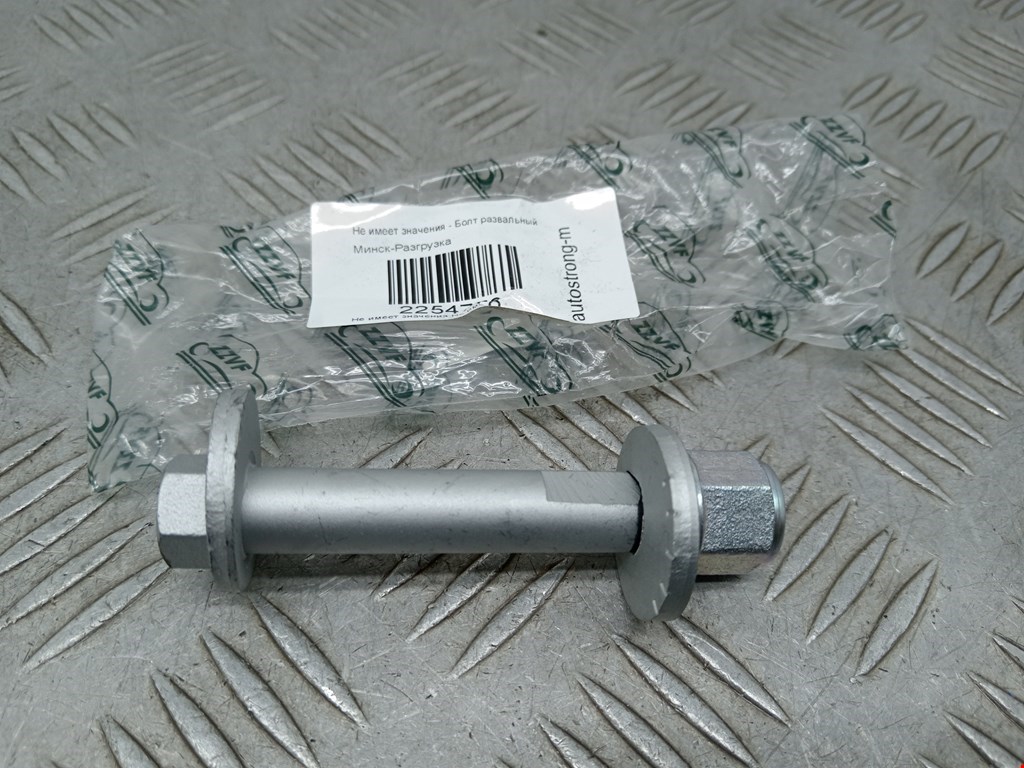 Болты HONDA Accord VI 1998-2002