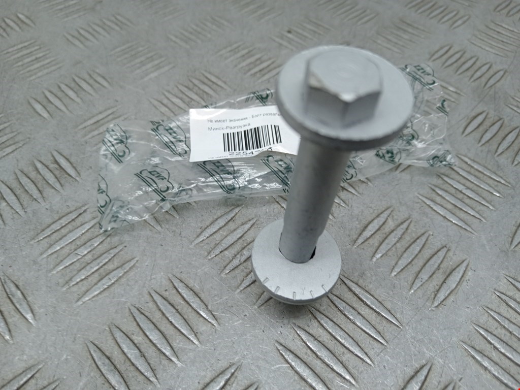 Болты HONDA Accord VI 1998-2002