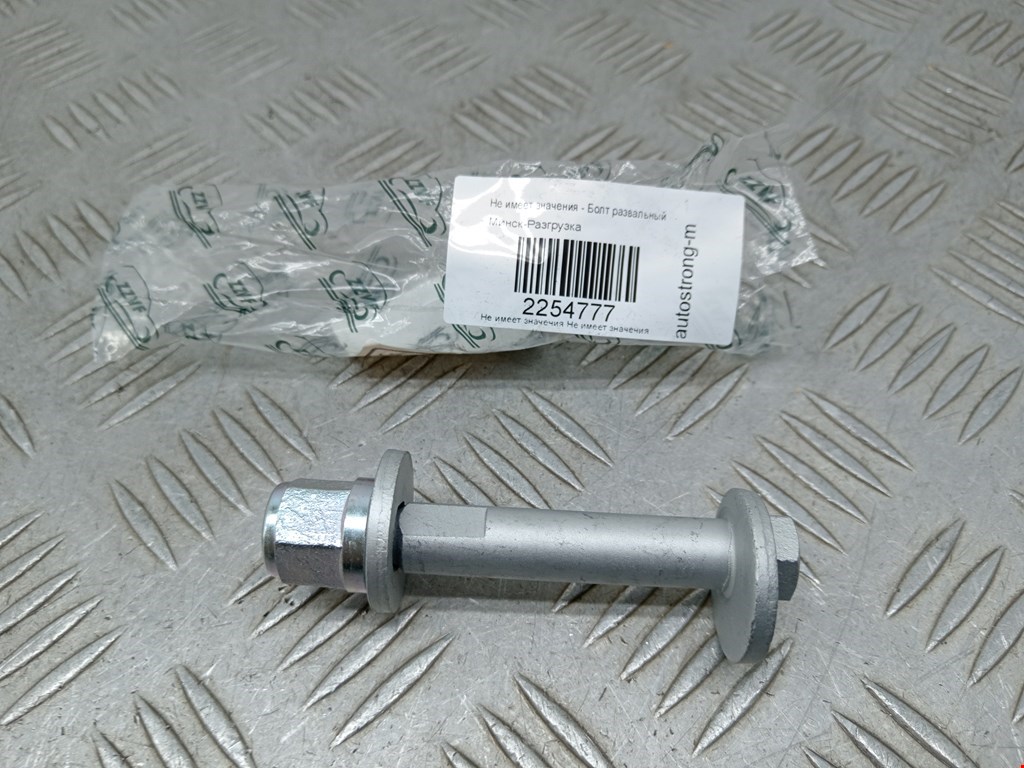 Болты HONDA Accord VI 1998-2002