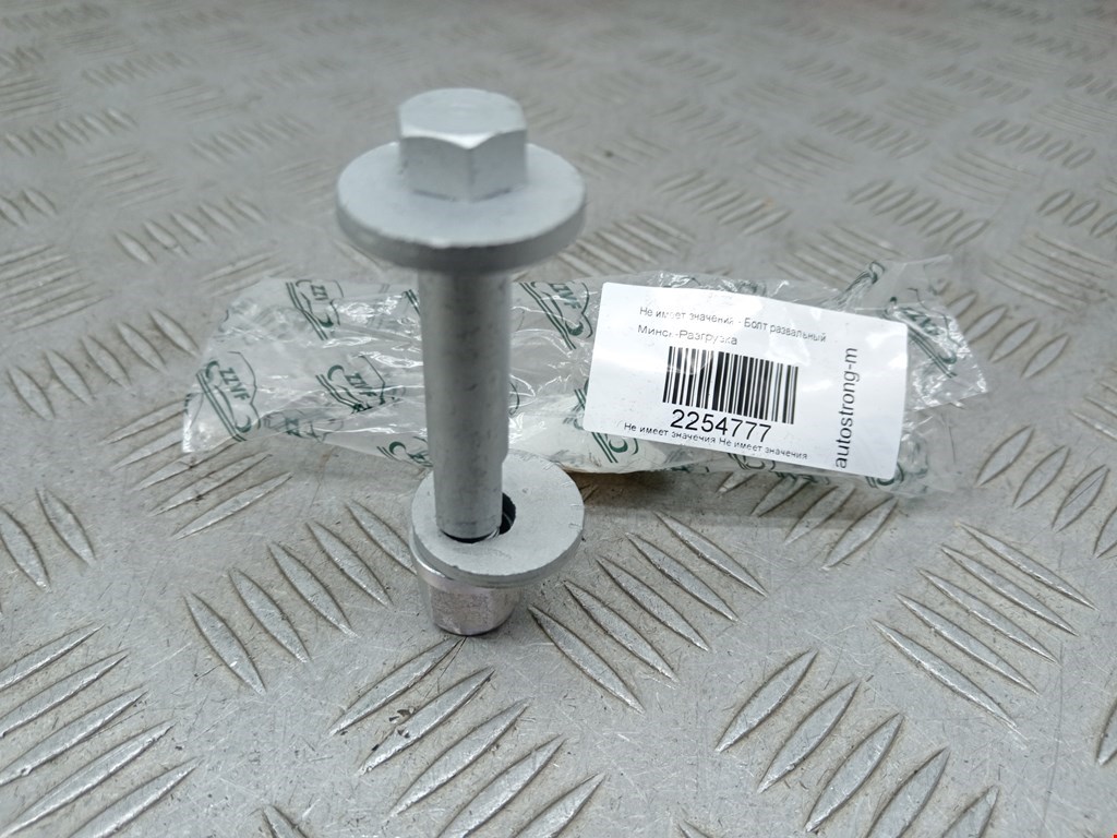 Болты HONDA Accord VI 1998-2002