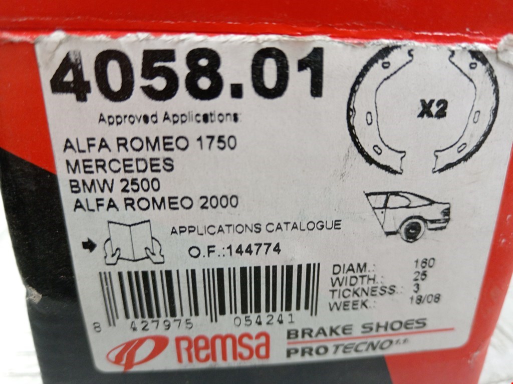 Датчик AIR BAG (подушек безопасности) BMW 3er E30 1983-1991