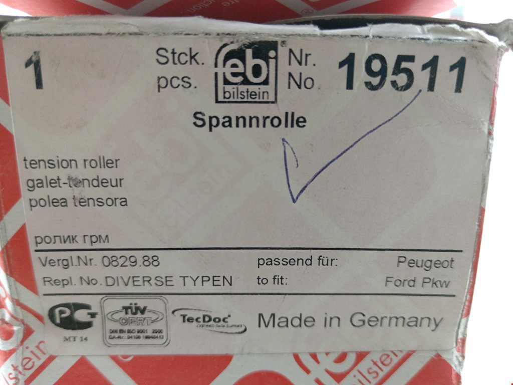 Ролик натяжителя PEUGEOT 3008 2009-2016