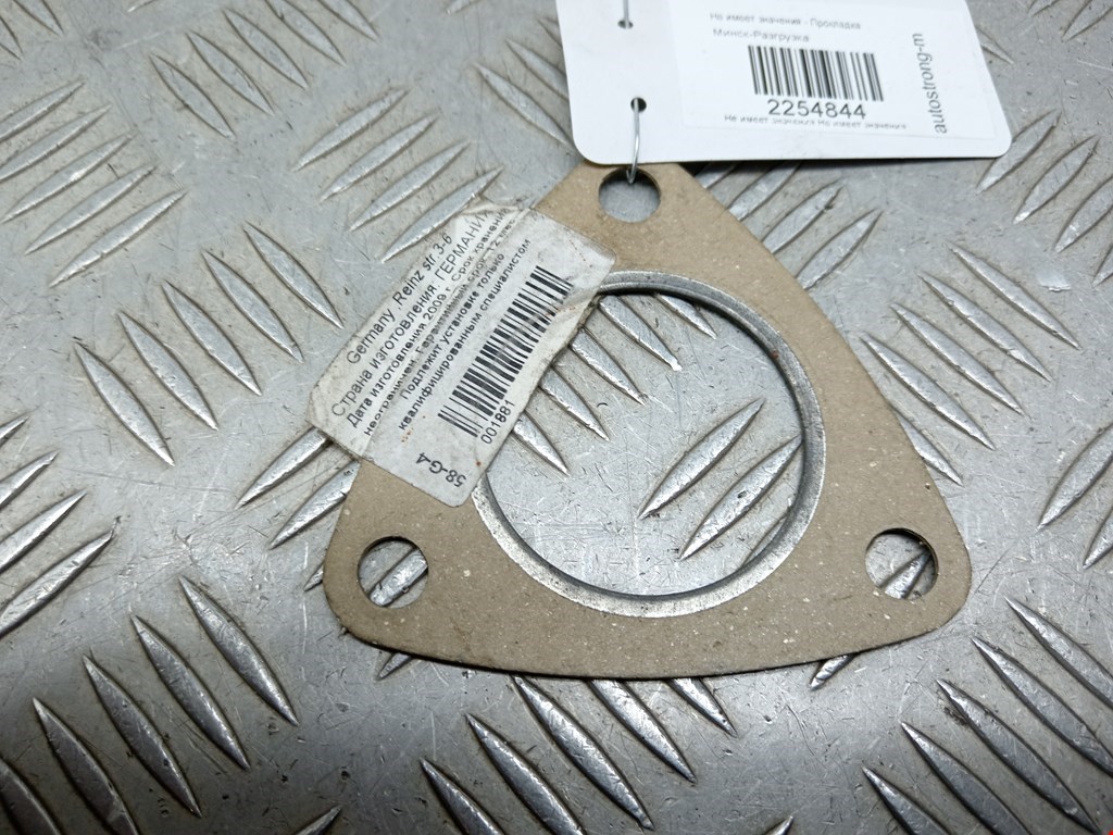 Прокладка BMW 3-Series (E36) (1990-2000)