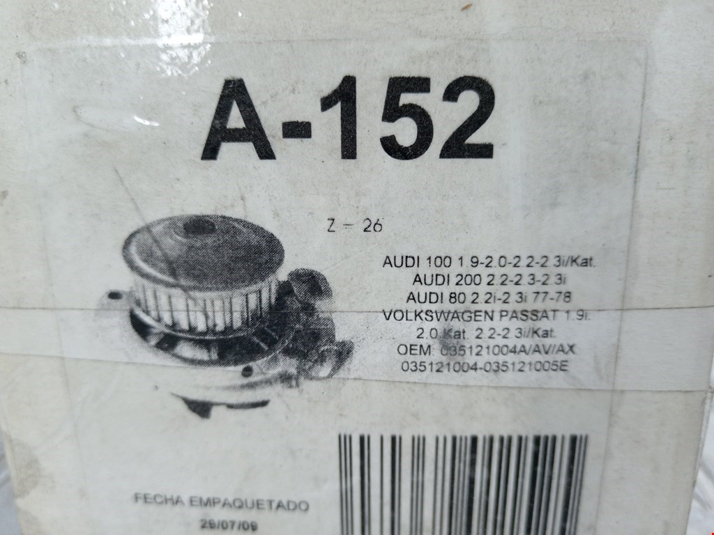 Насос водяной (помпа) AUDI 100 C3 1982-1991