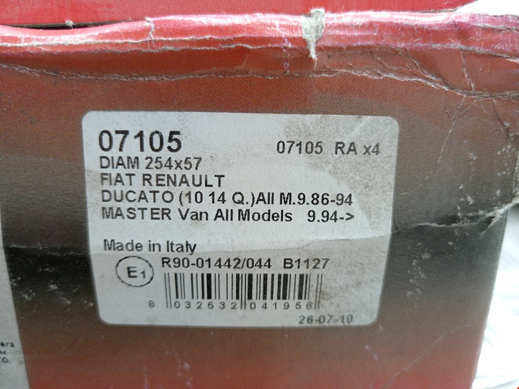 Датчик AIR BAG (подушек безопасности) RENAULT Master 1980-1998