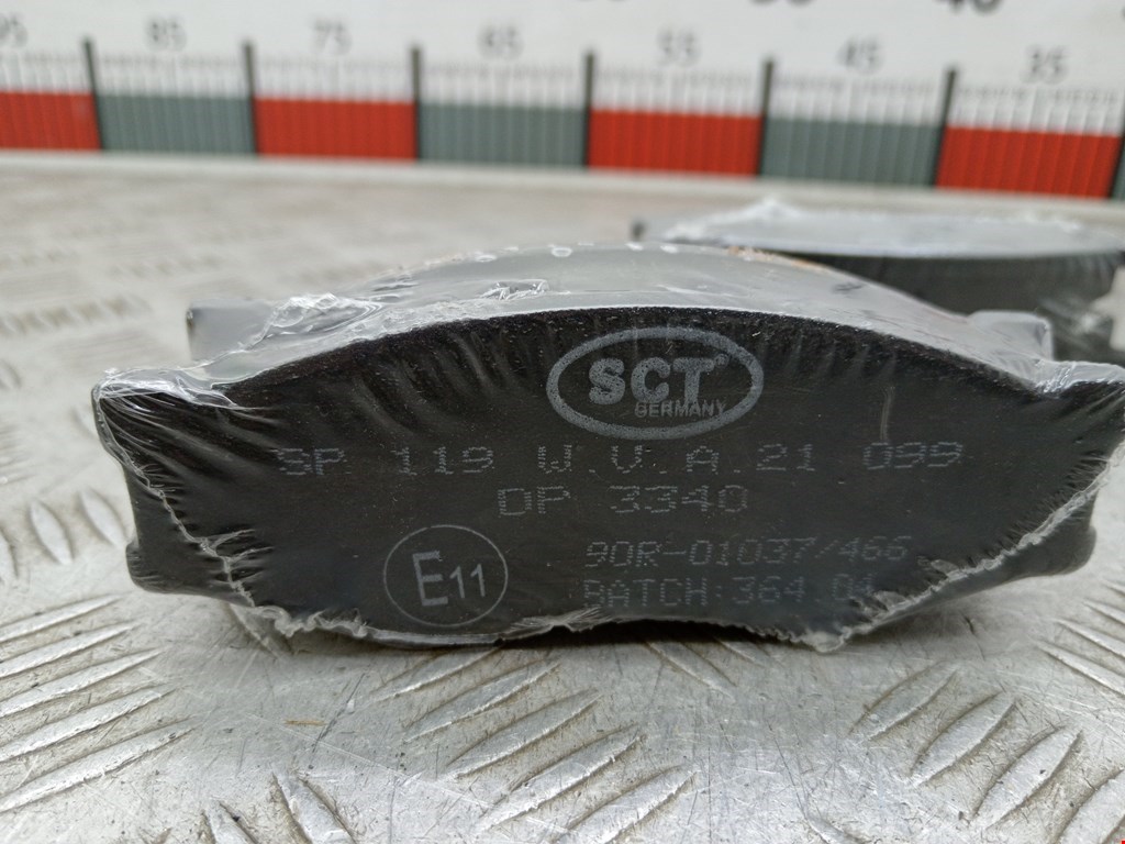 Датчик AIR BAG (подушек безопасности) NISSAN Bluebird U11 1983-1990