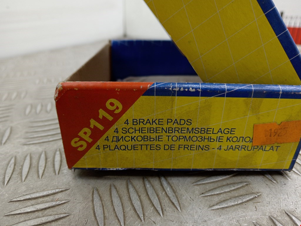 Датчик AIR BAG (подушек безопасности) NISSAN Bluebird U11 1983-1990