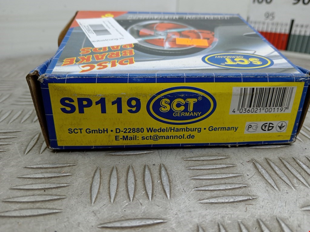 Датчик AIR BAG (подушек безопасности) NISSAN Bluebird U11 1983-1990