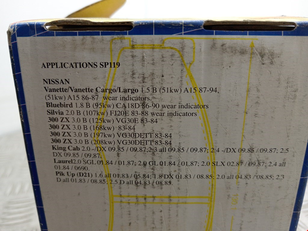 Датчик AIR BAG (подушек безопасности) NISSAN Bluebird U11 1983-1990