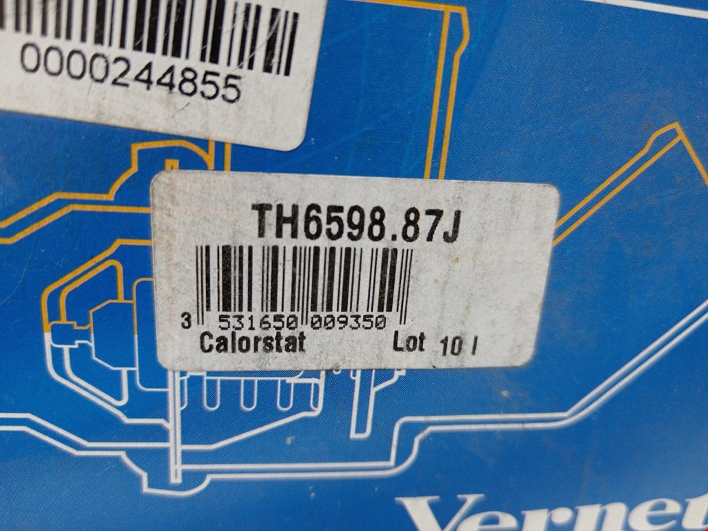 Термостат FIAT Tipo 160 1988-1995