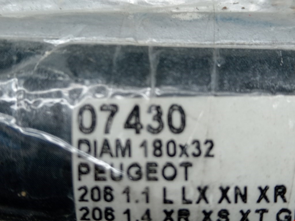 Датчик AIR BAG (подушек безопасности) PEUGEOT 206 1998-2012