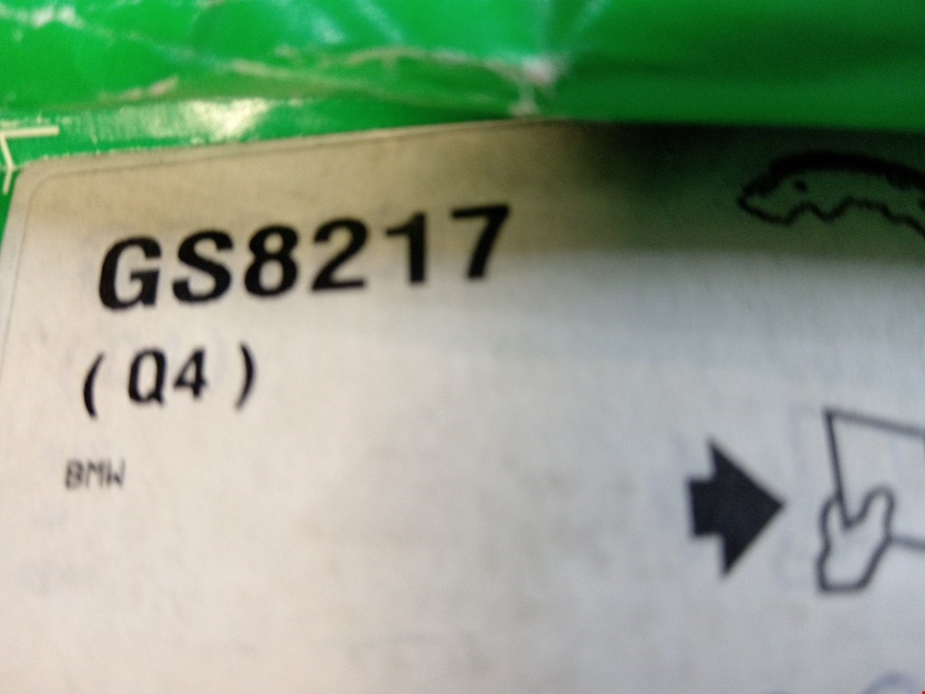 Датчик AIR BAG (подушек безопасности) BMW 5er 5 серия E34 1988-1997