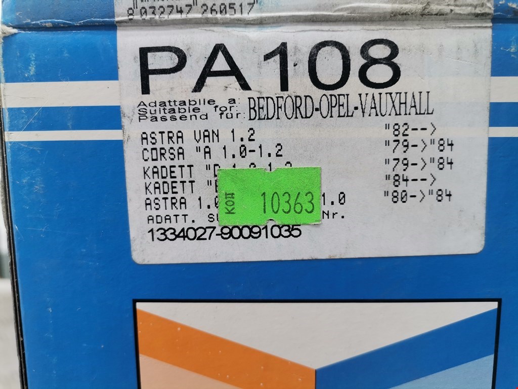 Насос водяной (помпа) OPEL Corsa A 1982-1993