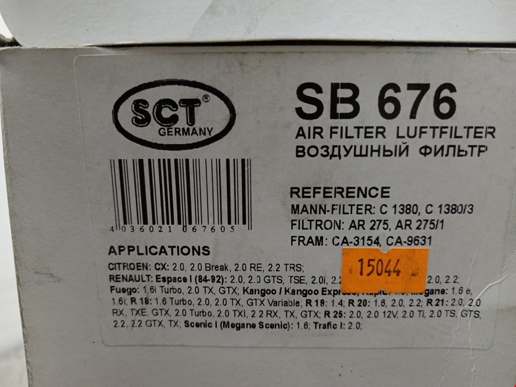 Фильтр воздушный RENAULT 19 1988-1996