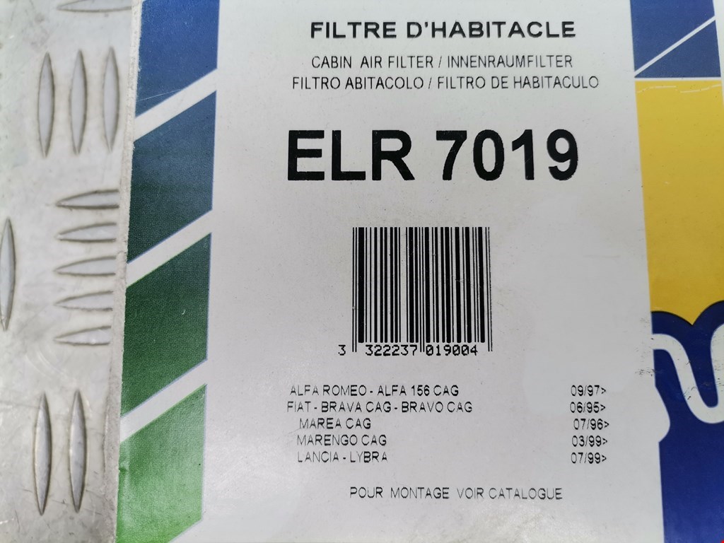 Фильтр салонный ALFA ROMEO 156 1997-2007